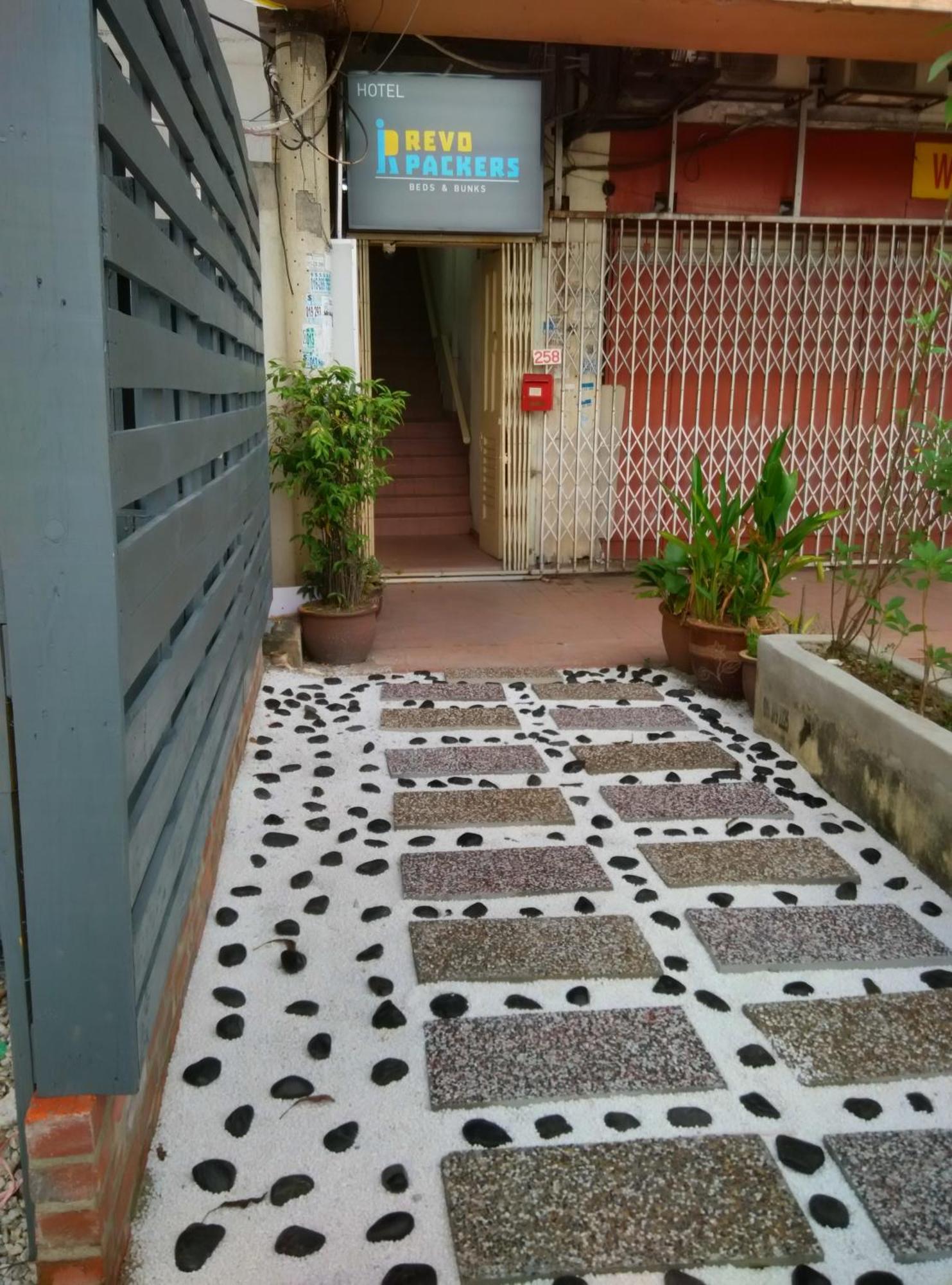 Revopackers Beds And Bunks, Kuala Lumpur